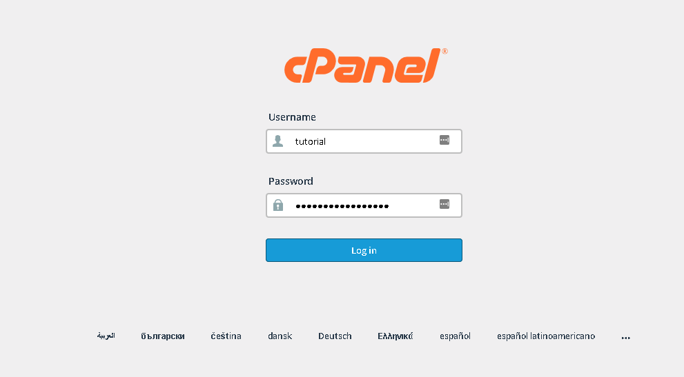Login cPanel